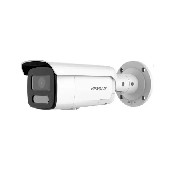 Câmera Hikvision Smart Bullet, Hikvision Smart Bullet